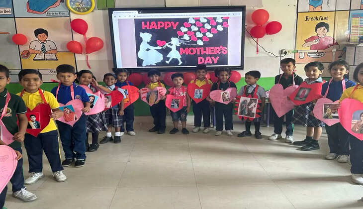 ज्ञानदीप इंग्लिश स्कूल, सिरिस्ती जाल्हूपुर में किया गया 'मदर्स डे' पर आयोजन