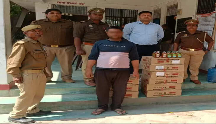 Varanasi News:&nbsp;राजातालाब पुलिस ने अवैध तरीके से शराब की बिक्री करने वाले जितेन्द्र कुमार यादव को&nbsp;शराब के साथ किया गिरफ्तार