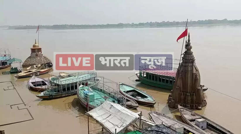 varanasi में Ganga उफान पर, एक सेंटीमीटर प्रति घंटा की रफ्तार से बढ़ रहा Ganga का जलस्तर