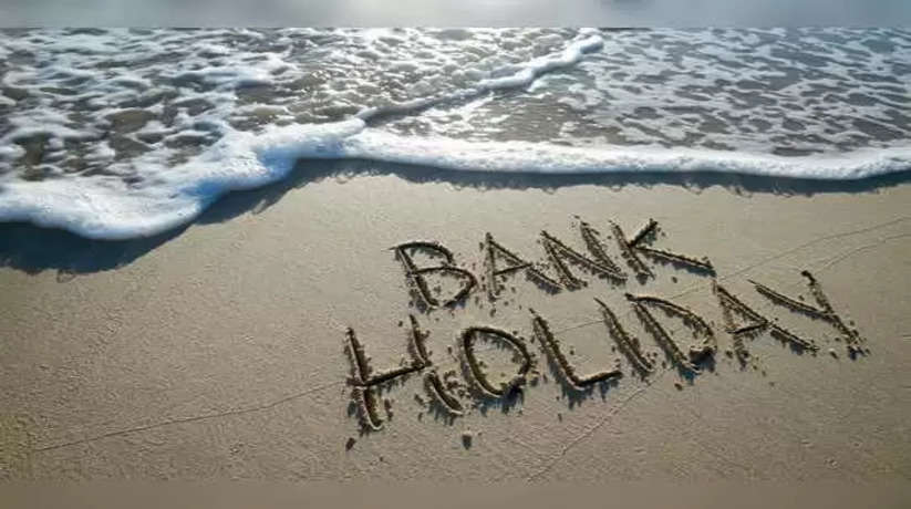 Bank Holiday In September 2023: सितंबर महीने में 16 दिन बंद रहेंगे बैंक, फटाफट निपटा लें ये जरूरी काम, यहां देखें छुट्टियों लिस्ट...