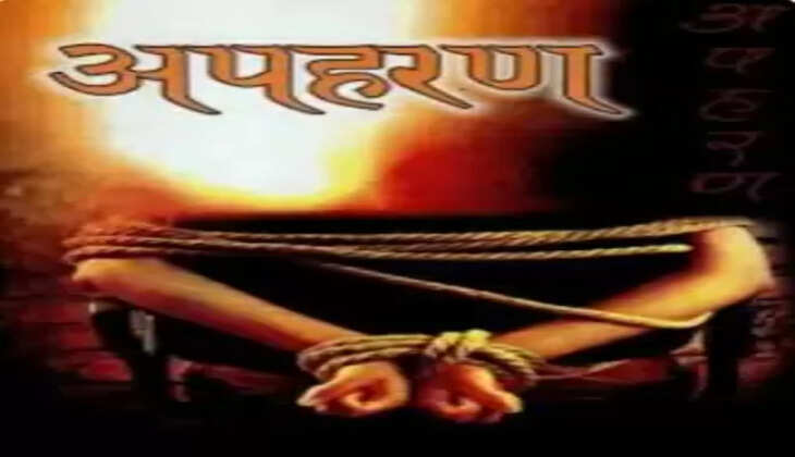 Ayodhya News: घर से युवती हुई लापता, कोतवाली में रिपोर्ट हुई दर्ज,पिता ने आरोपी आदित्य कुमार तिवारी पर अगवा करने की जताई आशंका