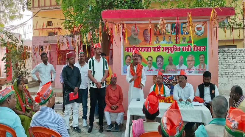 Varanasi News: हुकुलगंज अंतर्गत बघवानाला मंदिर पर जन चौपाल कार्यक्रम आयोजित किया गया
