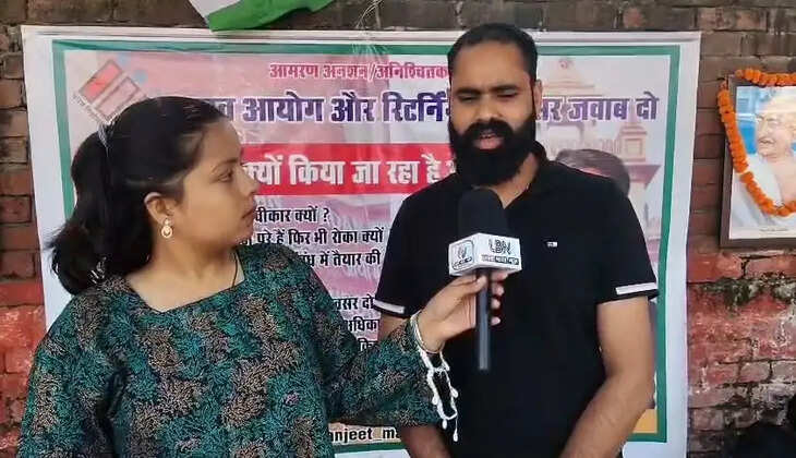 नामांकन निरस्तीकरण के विरोध में रंजीत यादव का धरना पांचवें दिन भी जारी, निष्पक्ष जांच की मांग