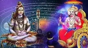 Bholenath-the grace of Shani Dev: भोलेनाथ-शनि देव की कृपा से इन राशियों का चमकेगा भाग्य, लोगों को मिलेगी अपार सफलता