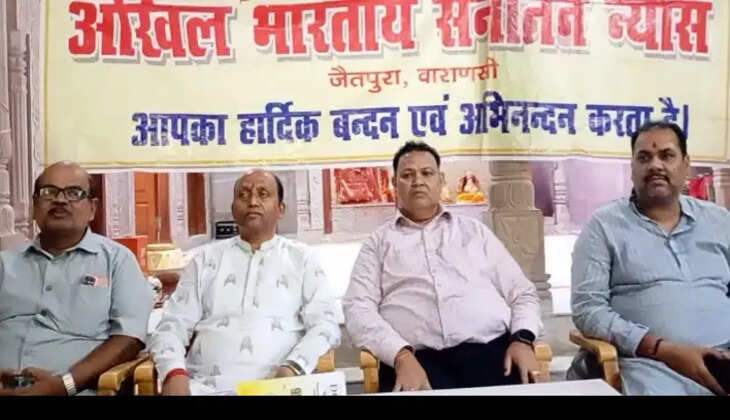 &nbsp;नौ दिवसीय संगीतमय श्री राम कथा का नौवां आयोजन 1जून से
