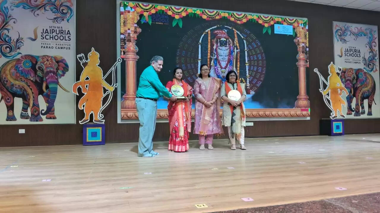 वाराणसी।