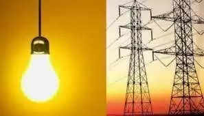 Congress's election promise Free Electricity: प्रदेश में हर महीने मिलेगी 200 यूनिट मुफ्त बिजली, चुनाव से पहले कांग्रेस ने किया वादा