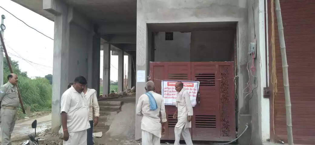 Prayagraj News: प्रयागराज विकास प्राधिकरण की तरफ से अवैध निर्माण प्लाटिंग पर चलाया गया बुलडोजर
