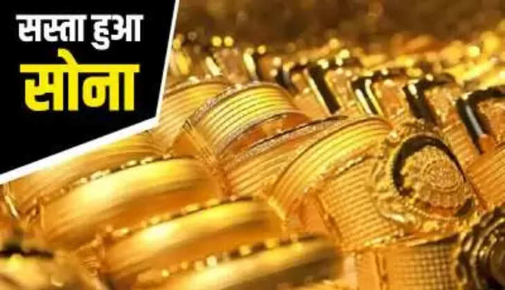 gold rate 