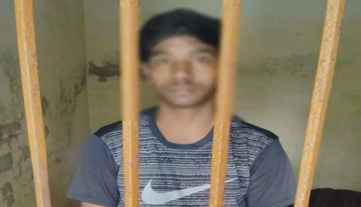 &nbsp;नाबालिग से दुष्कर्म के आरोप में आरोपी गिरफ्तार