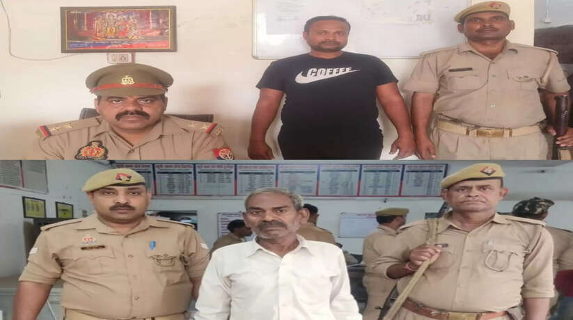 धोखाधड़ी के आरोपी समेत दो वारंटी वाराणसी और कालीमहाल से गिरफ्तार