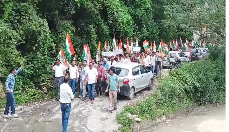 himanchakl