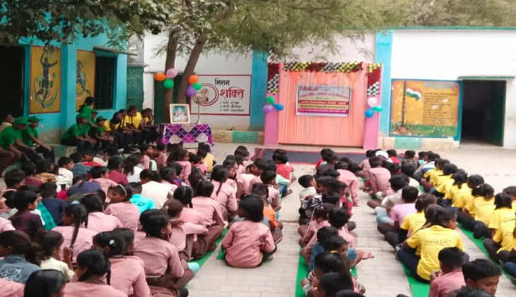 कंपोजिट विद्यालय सोनबरसा में वार्षिक उत्सव समारोह का आयोजन