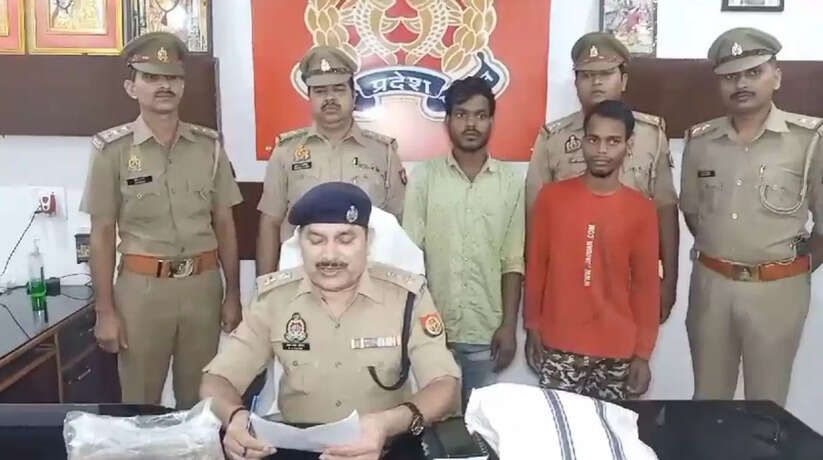 Varanasi News: लंका थाना क्षेत्र में विगत दिनों हुए हत्या के संदर्भ में दो आरोपी को पुलिस ने किया गिरफ्तार
