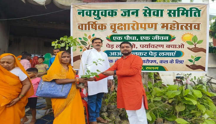 गुरु पूर्णिमा पर सैयदराजा गायत्री शक्तिपीठ में निःशुल्क पौधा वितरण, पर्यावरण संरक्षण का लिया संकल्प