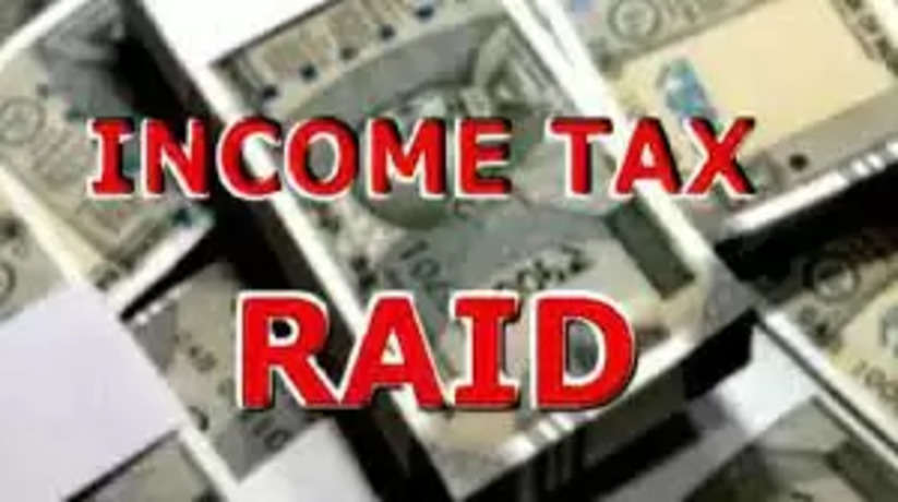income tax rade 