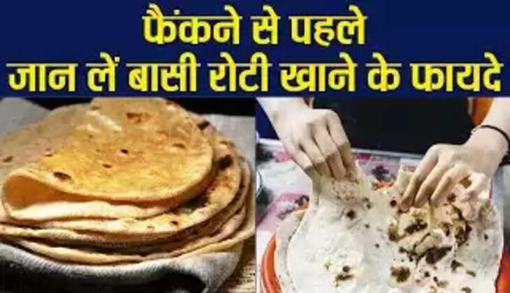 Do you know the benefits of eating stale bread? Even doctors are surprised