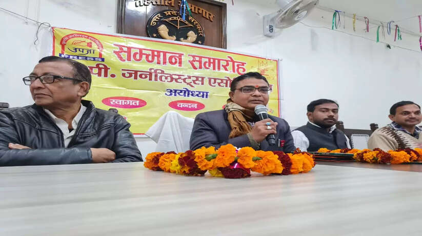 विधान परिषद में पत्रकारों का भी हो प्रतिनिधित्व: राजेन्द्र तिवारी