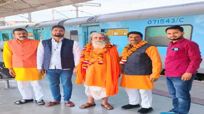 Ayodhya News