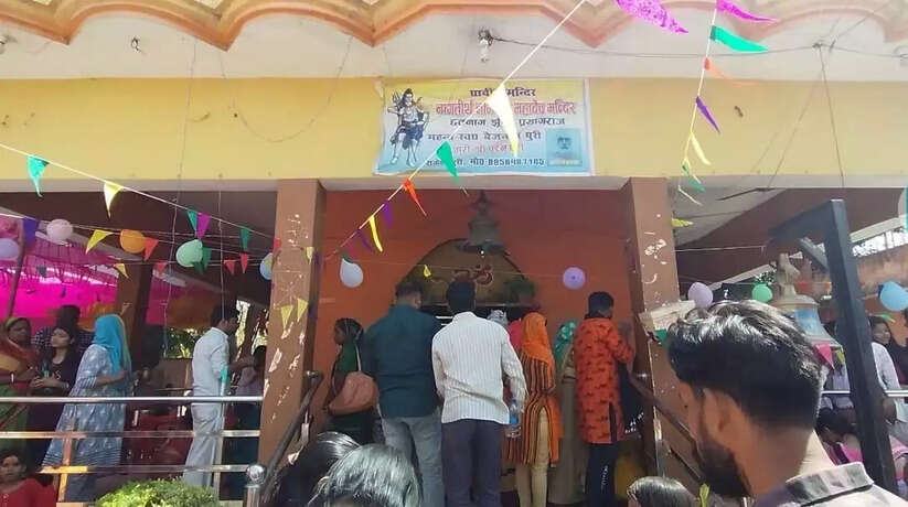 Pryagraj News: नागेश्वर महादेव महाशिवरात्रि महोत्सव कार्यक्रम का भव्य आयोजन संपन्न