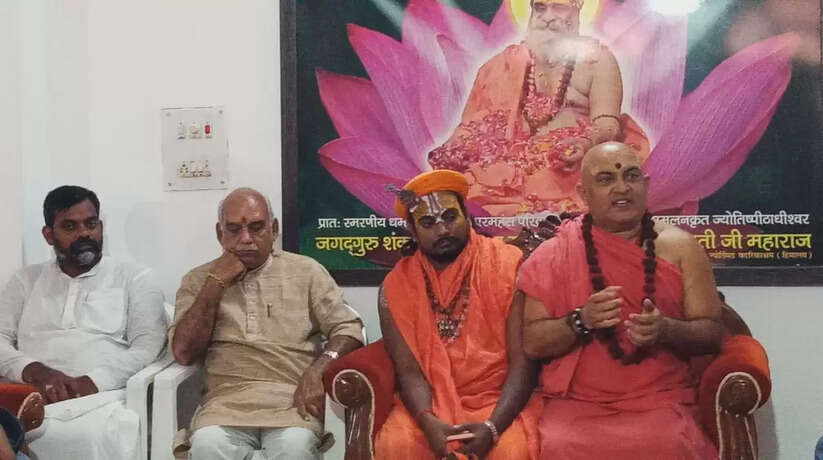 वाराणसी से स्वामी जीतेन्द्रानन्द सरस्वती की मांग, बांग्लादेश में हिन्दू, बौद्ध, सिख व अन्य अल्पसंख्यकों की चिन्ता करे भारत सरकार