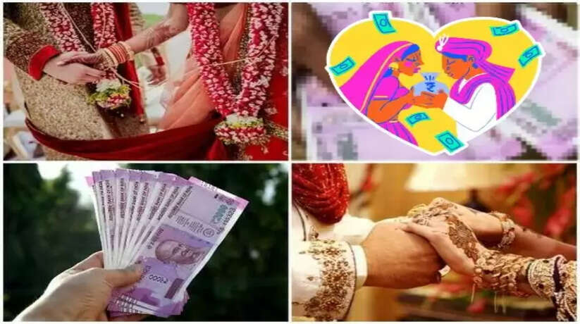 Now not a single penny will have to be spent in marriage! The government will bear all the expenses. Apply like this to take advantage of the scheme!