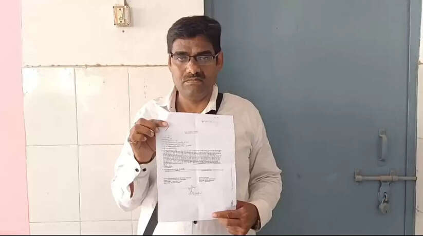 चंदौली