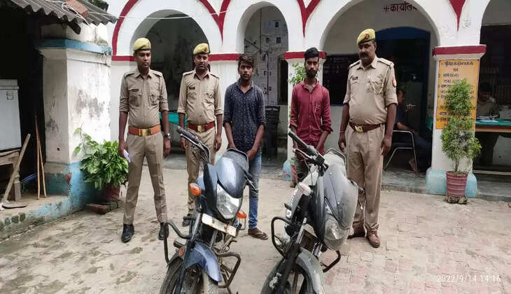 वाराणसी:&nbsp;थाना फूलपुर पुलिस टीम नें चोरी की 02 मोटर साइकिल के साथ 02 अभियुक्तों को किया गिरफ्तार