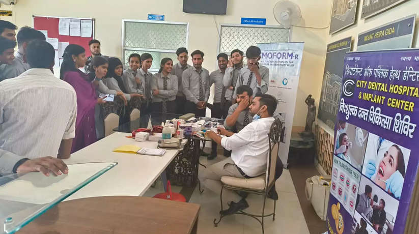 Gorakhpur News: ताहिरा इंस्टिट्यूट ऑफ मेडिकल साइंस के प्रांगण में मिशन पायरिया मुक्त अभियान के तहत एक दिवसीय दन्त चिकित्सा शिविर का आयोजन