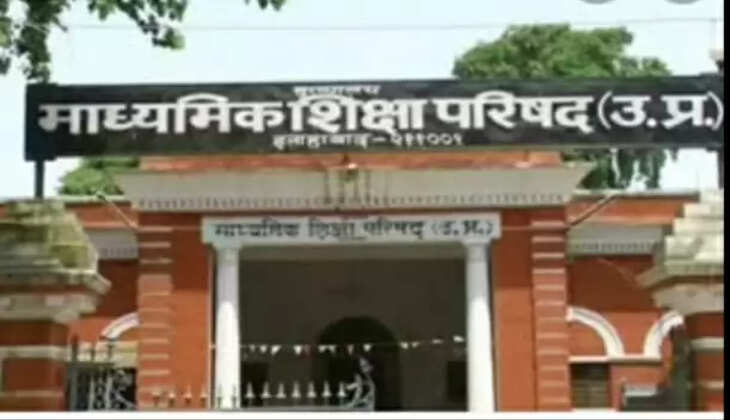 सहजनवा तहसील क्षेत्र में अवैध गैर मान्यता शैक्षणिक संस्थाओं का भरमार