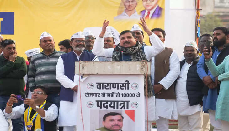 AAP के पदयात्रा का समापन, मिर्ज़ापुर से काशी तक उठा रोज़गार और सामाजिक न्याय का सवाल