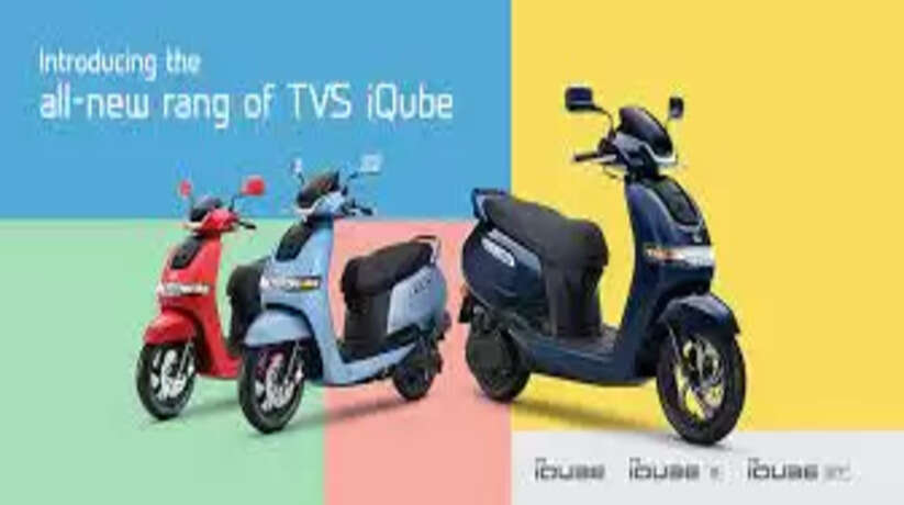 icube 1