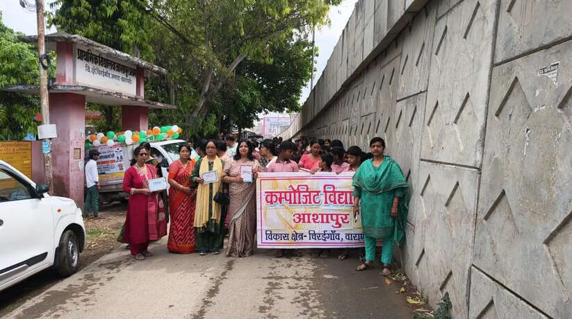 एक भी बच्चा छूटा संकल्प हमारा टूटा -चौबेपुर वाराणसी