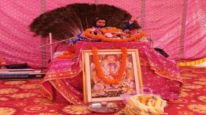 भगवान को ज्ञान से नहीं, भाव से जाना जा सकता है- किशोरी जान्हवी