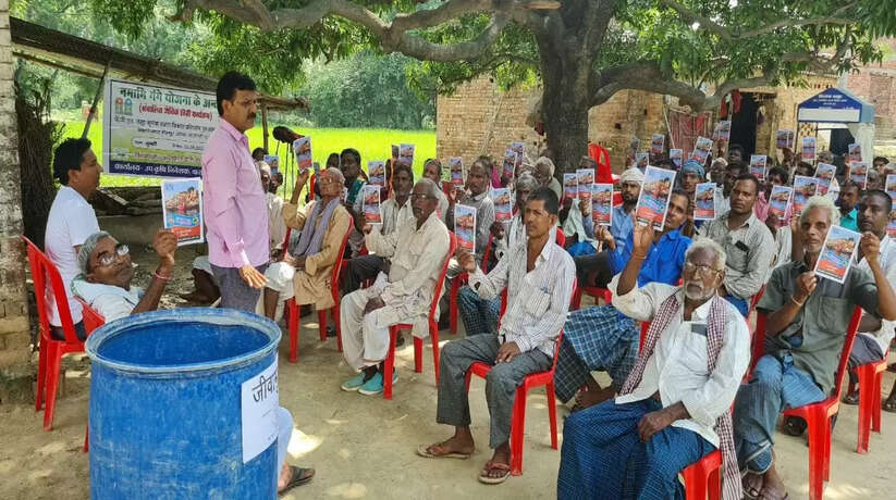 किसानों के आत्मनिर्भरता की वैक्सीन है जैविक खेती