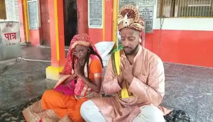 अनोखी शादी!&nbsp;USA से आए मुस्लिम विदेशी जोड़े ने बनारस में हिंदू रिवाज से की शादी
