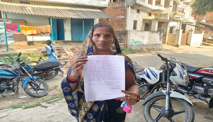 धानापुर में महिला के बैग से 45 हजार रुपये और सोने की अंगूठी चोरी