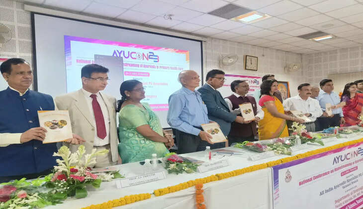 Varanasi News:&nbsp;भारतीय आयुर्वेद राष्ट्रीय संगोष्ठी संपन्न