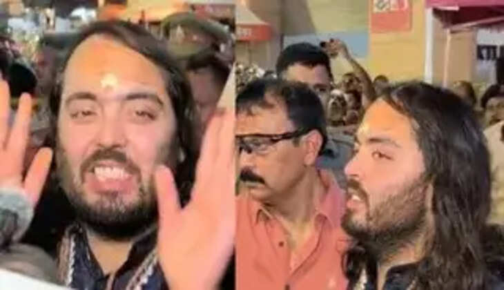 Varanasi News: काशी पहुंचे अनंत अंबानी! बाबा विश्वनाथ से मां अन्नपूर्णा तक टेका माथा, 21 अर्चकों ने कराया विशेष पूजन