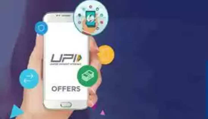 अब बिना इंटरनेट के भी कर सकेंगे पैसों का लेन-देन, RBI गवर्नर ने दी जानकारी