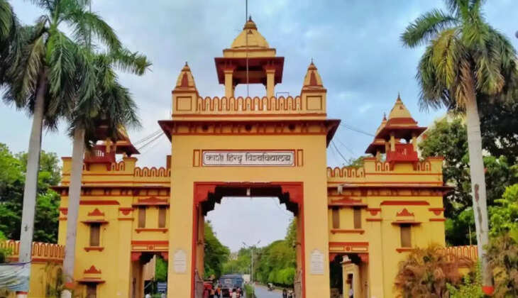 बीएचयू में IAS-PCS की मुफ्त कोचिंग प्रवेश परीक्षा का रिजल्ट जारी। 100 सीटों के लिए 428 अभ्यर्थियों की मेरिट सूची जारी हुई। परीक्षा में अधिकतम 175 अंक और न्यूनतम माइनस 12 अंक दर्ज किए गए।