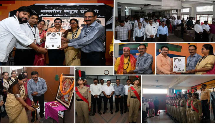 गोरखपुर में भारतीय न्यूज एजेंसी का पोर्टल लॉन्च, कारगिल शहीदों को दी श्रद्धांजलि, पत्रकारों का हुआ सम्मान