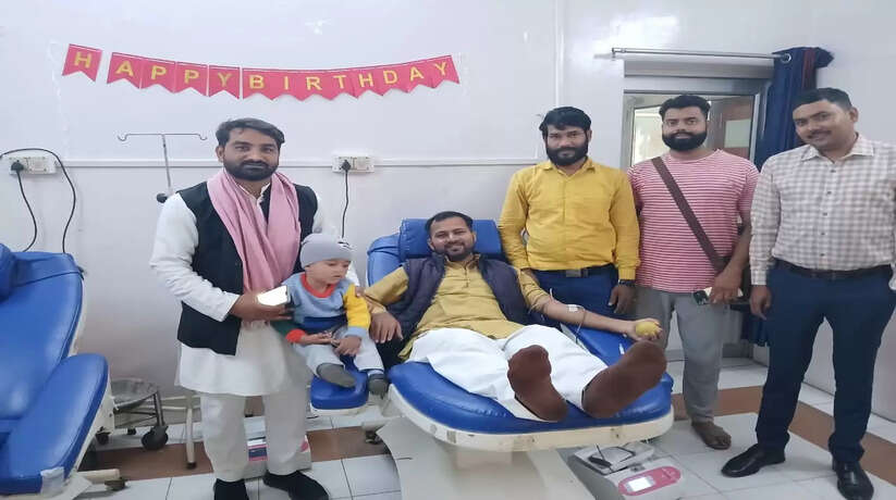 जन सहयोग संस्था के शमशाद अंसारी ने पुत्र के जन्मदिन पर 16वीं बार किया रक्तदान