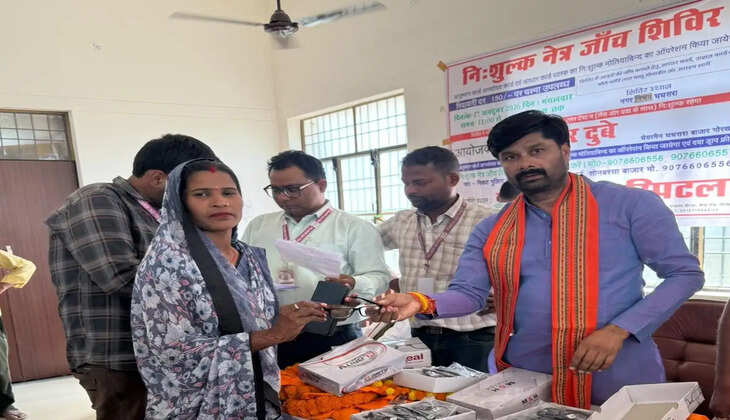 &nbsp;घघसरा में जनसेवा की मिसाल, 300 लोगों की हुई नेत्र जांच, 50 को मिलेगी सर्जरी की सुविधा