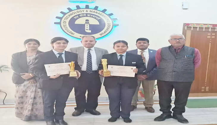 आईटीएम कॉलेज ऑफ लॉ की छात्राओं ने संविधान दिवस पर किया उत्कृष्ट प्रदर्शन