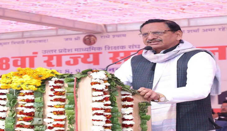 शिक्षक संघ की राज्य परिषद की बैठक में डॉ. प्रमोद कुमार मिश्र कार्यकारी प्रदेश अध्यक्ष मनोनीत