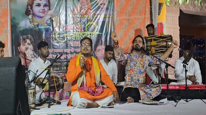 प्रयागराज झूंसी के श्री शंख माधव मंदिर में भव्य जन्माष्टमी उत्सव, भजन-संध्या में झूमे भक्त