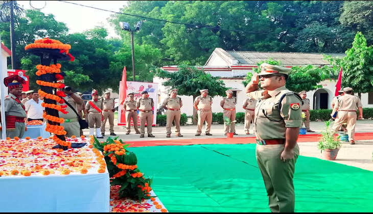 Mirzapur News: पुलिस स्मृति दिवस के अवसर पर पुलिस लाइन मीरजापुर में शहीद पुलिसकर्मियों को नमन कर दी गयी विनम्र श्रद्धाजंलि