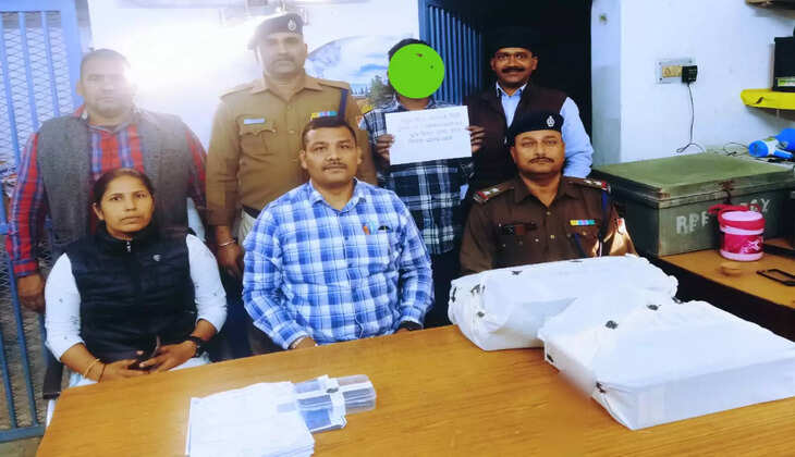 Varanasi News: वाराणसी में&nbsp;IRCTC की फर्जी ID बनाकर बेच रहा था टिकट, रेल टिकट दलाल गिरफ्तार