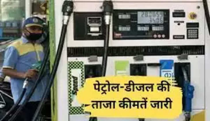 petrol diesel price,petrol price,petrol diesel price today,diesel price,petrol diesel price news today,petrol price hike,petrol prices,petrol diesel price hike,petrol price today,petrol price in india,diesel price hike,petrol and diesel price,petrol diesel price cut,petrol diesel price hike today,petrol diesel price india,petrol price news,diesel prices,petrol price india,petrol price hike in india,petrol diesel rate,petrol price decrease